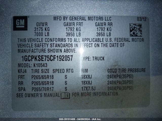 Photo 8 VIN: 1GCPKSE75CF192057 - CHEVROLET SILVERADO 1500 