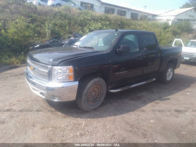 Photo 1 VIN: 1GCPKSE75CF217345 - CHEVROLET SILVERADO 1500 