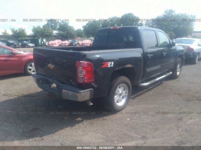 Photo 3 VIN: 1GCPKSE75CF217345 - CHEVROLET SILVERADO 1500 