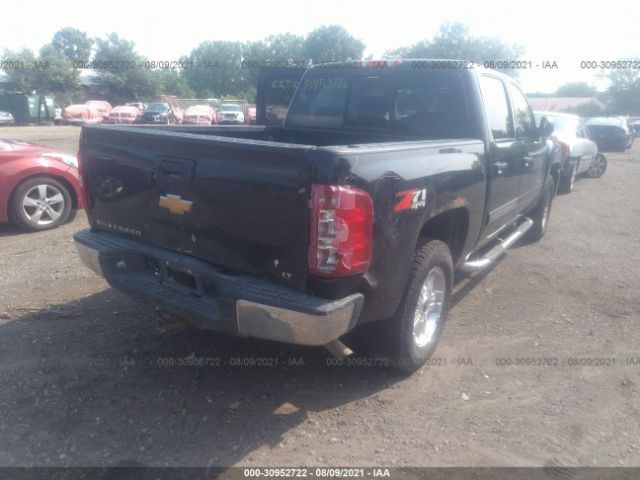 Photo 5 VIN: 1GCPKSE75CF217345 - CHEVROLET SILVERADO 1500 