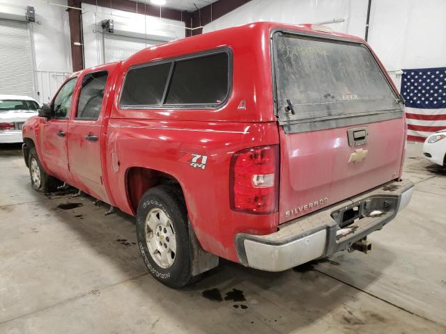 Photo 2 VIN: 1GCPKSE76CF182315 - CHEVROLET SILVERADO 