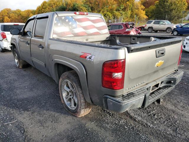 Photo 2 VIN: 1GCPKSE76CF199048 - CHEVROLET SILVERADO 