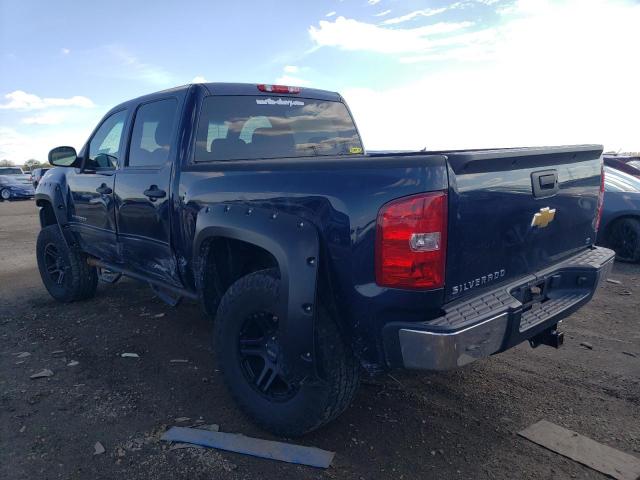 Photo 1 VIN: 1GCPKSE76CF205897 - CHEVROLET SILVERADO 