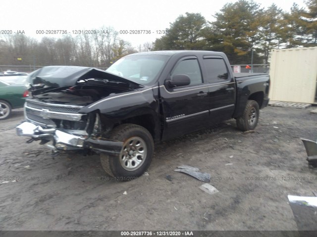 Photo 1 VIN: 1GCPKSE76CF219508 - CHEVROLET SILVERADO 1500 