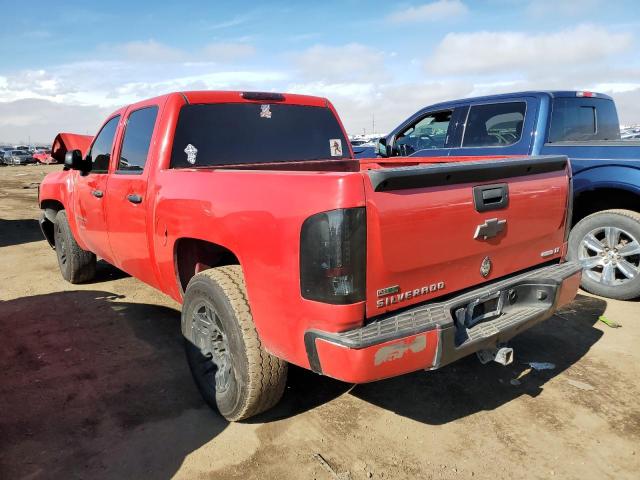 Photo 1 VIN: 1GCPKSE77CF137013 - CHEVROLET SILVERADO 