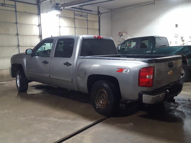 Photo 2 VIN: 1GCPKSE77CF155270 - CHEVROLET SILVERADO 