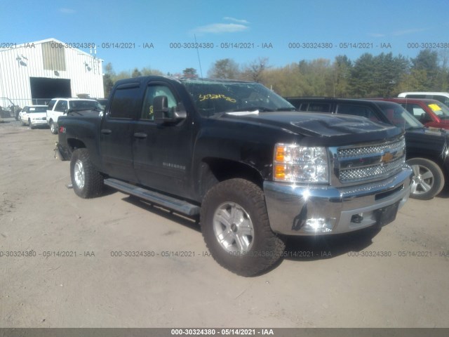 Photo 0 VIN: 1GCPKSE77CF173395 - CHEVROLET SILVERADO 1500 