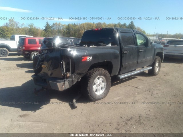 Photo 3 VIN: 1GCPKSE77CF173395 - CHEVROLET SILVERADO 1500 