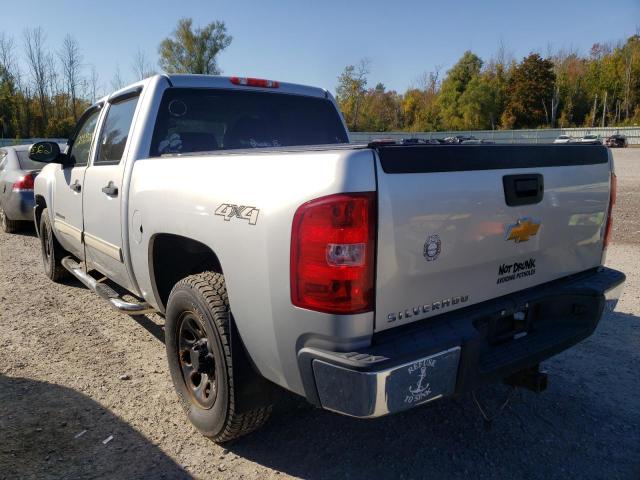 Photo 2 VIN: 1GCPKSE77CF209490 - CHEVROLET SILVERADO 