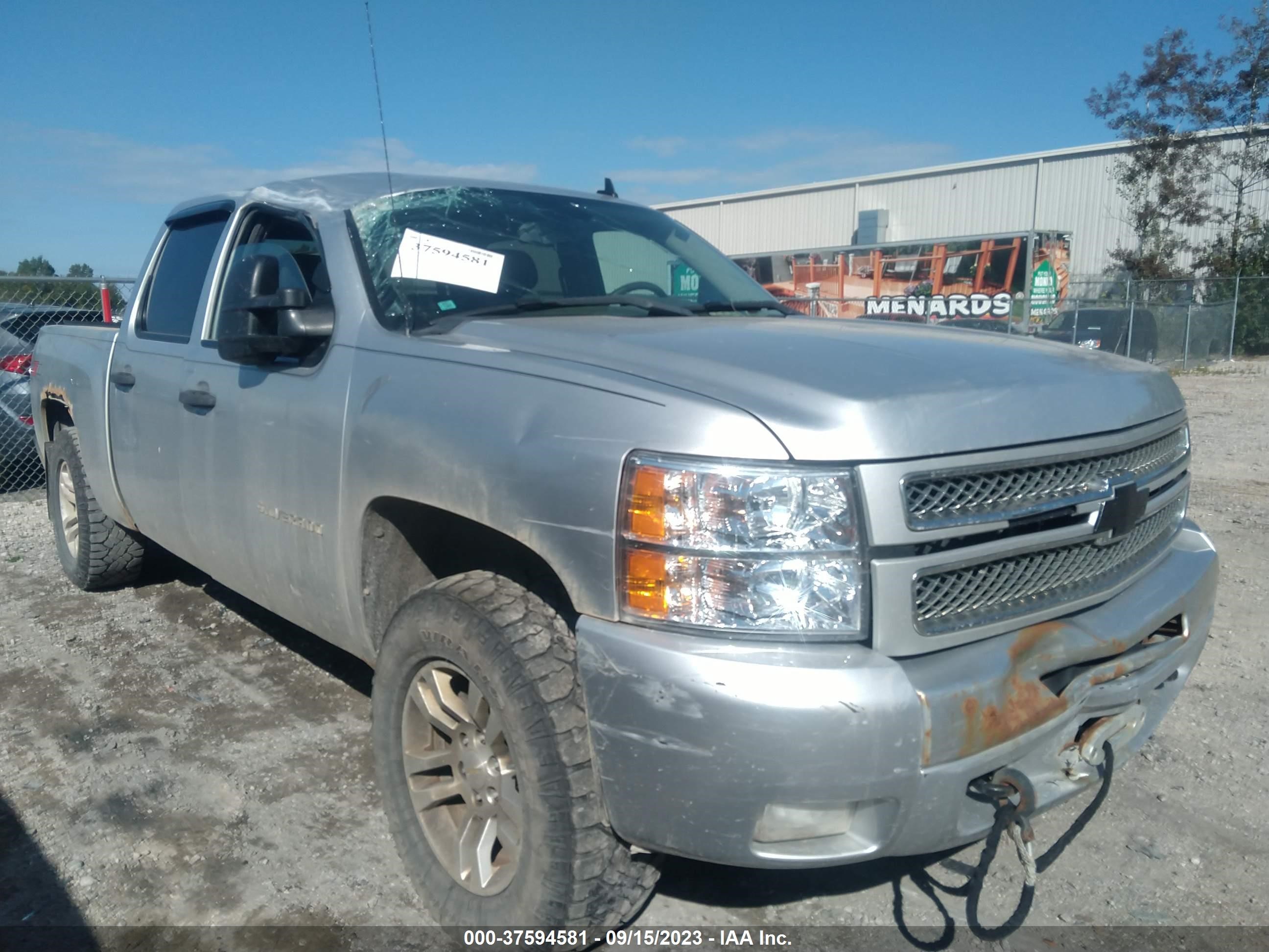 Photo 0 VIN: 1GCPKSE77CF222627 - CHEVROLET SILVERADO 