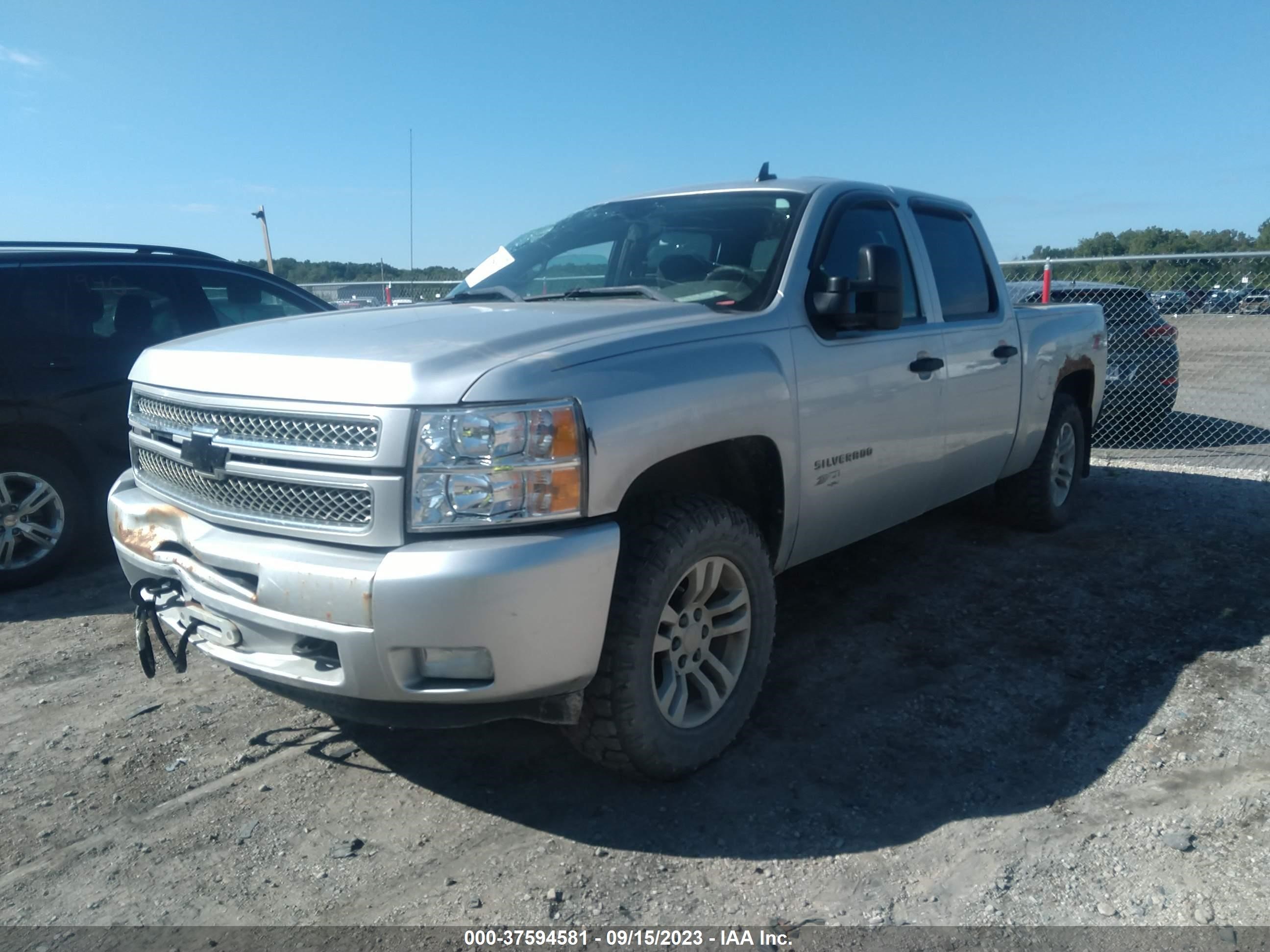 Photo 1 VIN: 1GCPKSE77CF222627 - CHEVROLET SILVERADO 