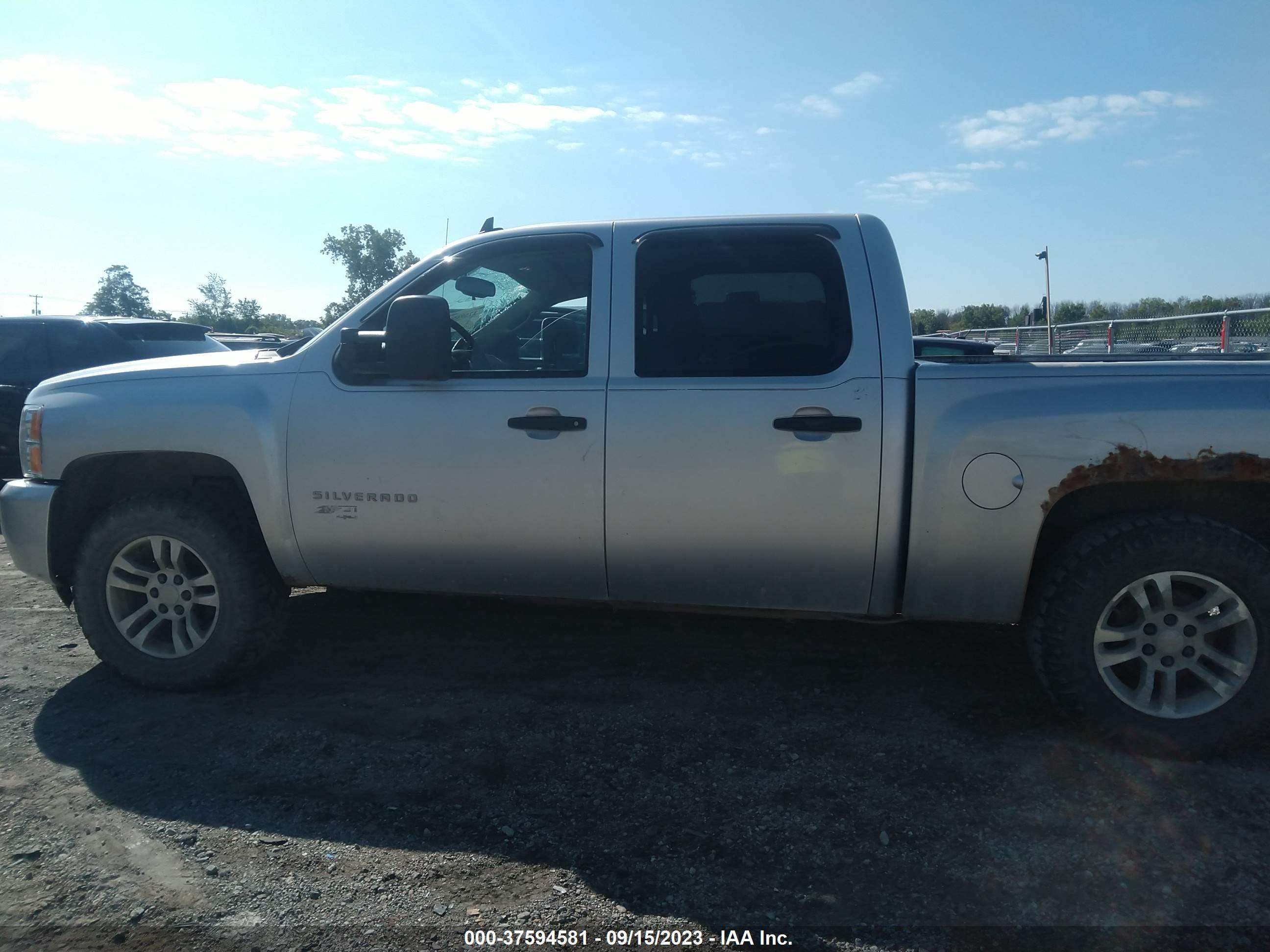 Photo 14 VIN: 1GCPKSE77CF222627 - CHEVROLET SILVERADO 