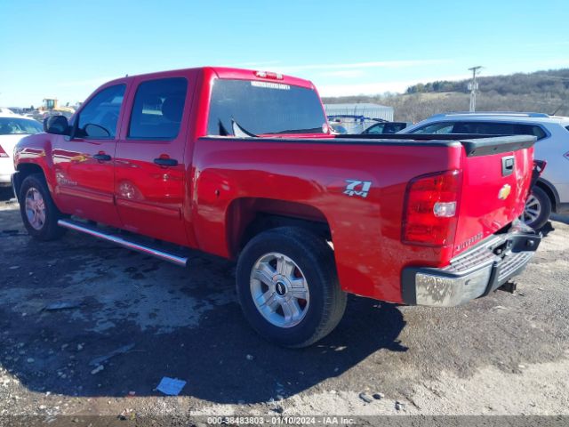 Photo 2 VIN: 1GCPKSE77CF223731 - CHEVROLET SILVERADO 1500 