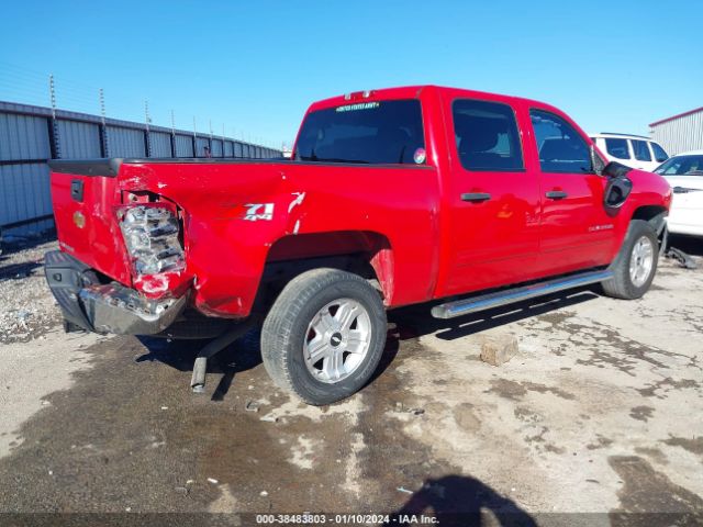 Photo 3 VIN: 1GCPKSE77CF223731 - CHEVROLET SILVERADO 1500 