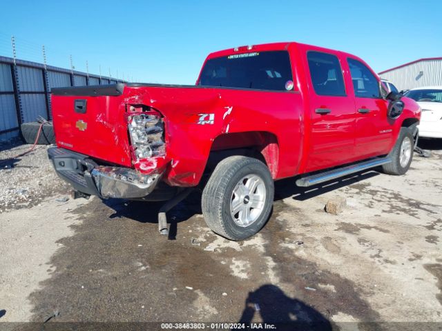 Photo 5 VIN: 1GCPKSE77CF223731 - CHEVROLET SILVERADO 1500 