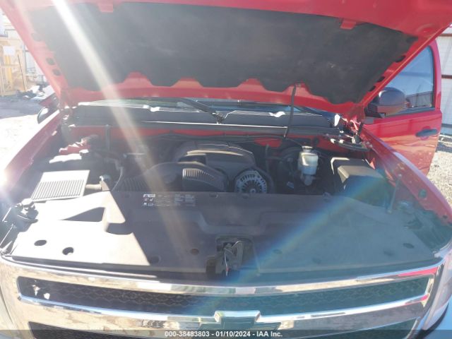 Photo 9 VIN: 1GCPKSE77CF223731 - CHEVROLET SILVERADO 1500 