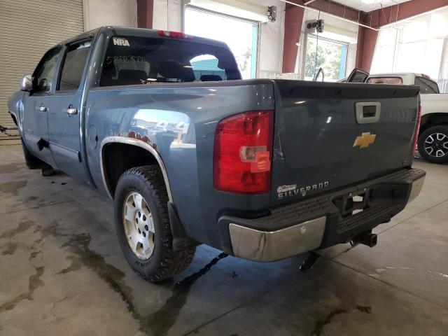 Photo 2 VIN: 1GCPKSE77CF226824 - CHEVROLET SILVERADO 