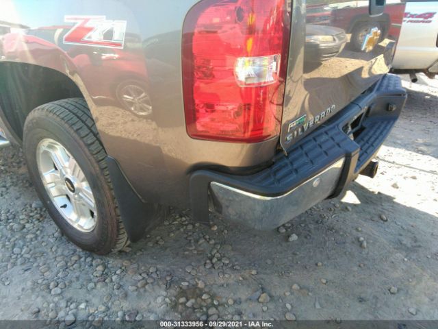 Photo 5 VIN: 1GCPKSE78CF150787 - CHEVROLET SILVERADO 1500 