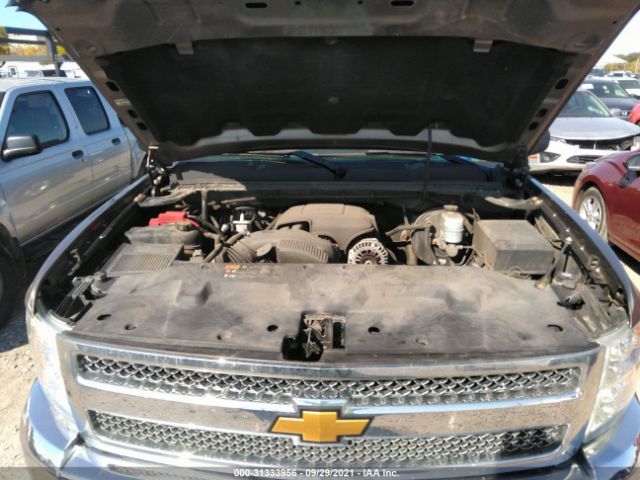 Photo 9 VIN: 1GCPKSE78CF150787 - CHEVROLET SILVERADO 1500 