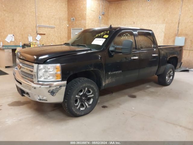 Photo 1 VIN: 1GCPKSE78CF200989 - CHEVROLET SILVERADO 1500 