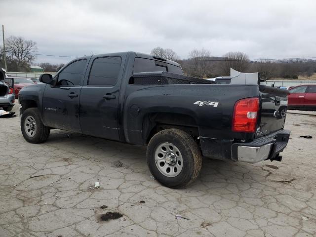 Photo 1 VIN: 1GCPKSE79CF186424 - CHEVROLET SILVERADO 