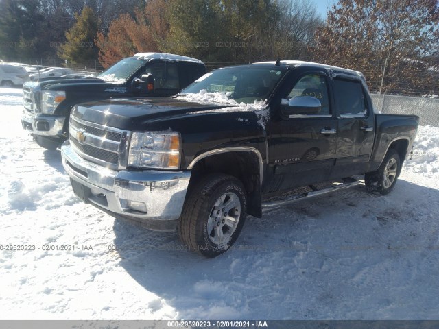 Photo 1 VIN: 1GCPKSE7XCF131481 - CHEVROLET SILVERADO 1500 