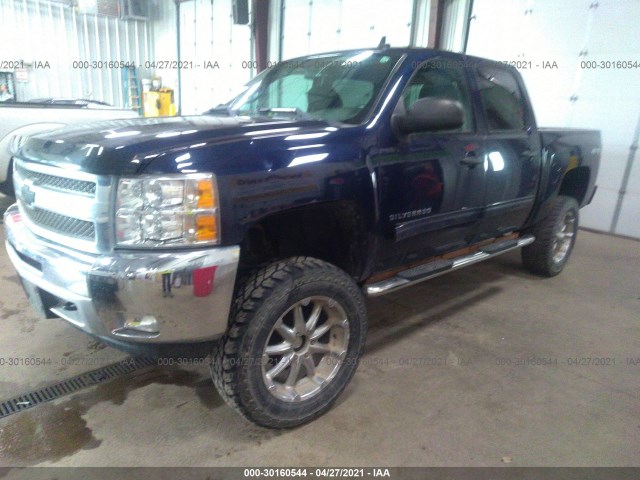 Photo 1 VIN: 1GCPKSE7XCF143159 - CHEVROLET SILVERADO 1500 