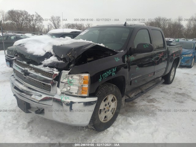 Photo 1 VIN: 1GCPKSE7XCF152556 - CHEVROLET SILVERADO 1500 