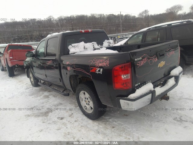 Photo 2 VIN: 1GCPKSE7XCF152556 - CHEVROLET SILVERADO 1500 