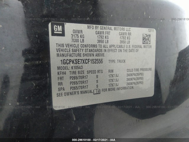 Photo 8 VIN: 1GCPKSE7XCF152556 - CHEVROLET SILVERADO 1500 