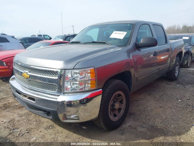 Photo 1 VIN: 1GCPKSE7XCF159250 - CHEVROLET SILVERADO 1500 