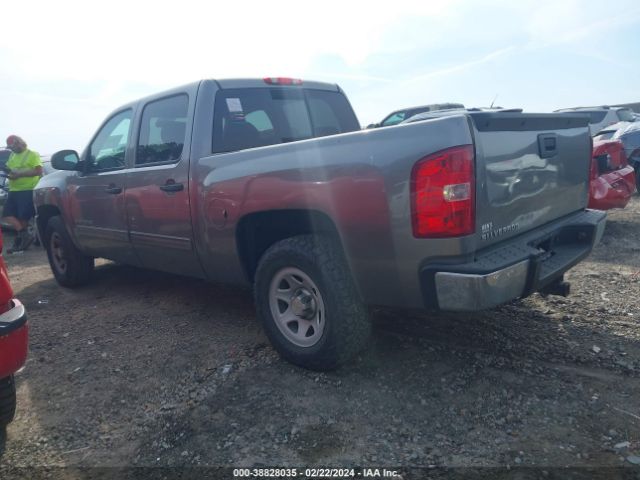 Photo 2 VIN: 1GCPKSE7XCF159250 - CHEVROLET SILVERADO 1500 