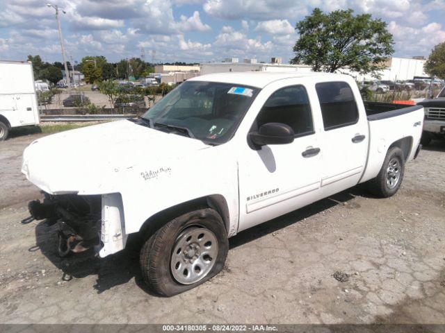 Photo 1 VIN: 1GCPKSE7XCF180793 - CHEVROLET SILVERADO 1500 