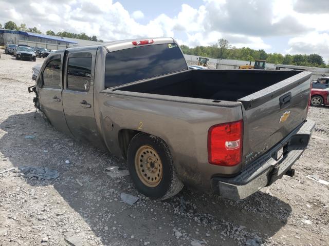 Photo 2 VIN: 1GCPKTE70CF146058 - CHEVROLET SILVERADO 