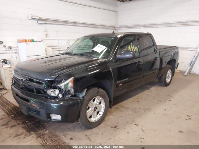 Photo 1 VIN: 1GCPKTE73CF212344 - CHEVROLET SILVERADO 1500 