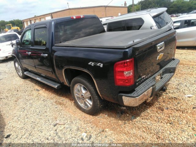 Photo 2 VIN: 1GCPKTE74CF145852 - CHEVROLET SILVERADO 1500 