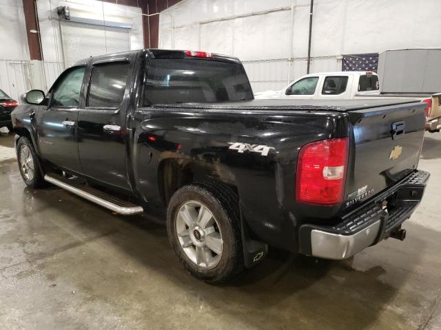 Photo 1 VIN: 1GCPKTE75CF170257 - CHEVROLET SILVERADO 