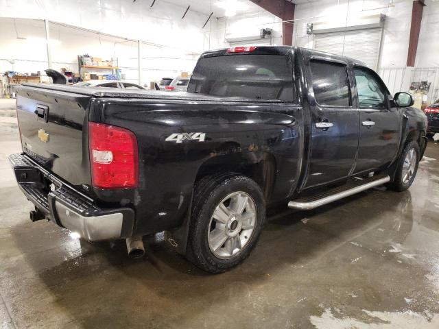 Photo 2 VIN: 1GCPKTE75CF170257 - CHEVROLET SILVERADO 