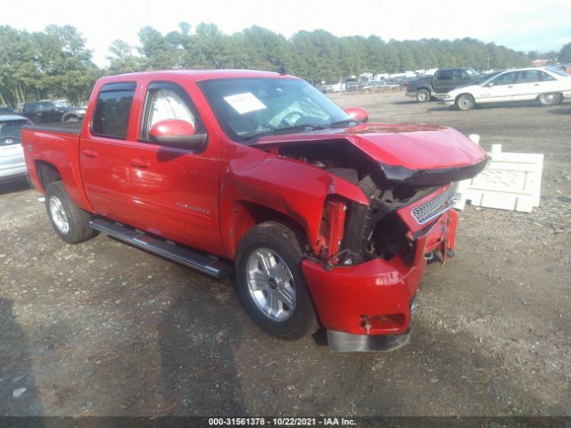 Photo 0 VIN: 1GCPKTE75CF207145 - CHEVROLET SILVERADO 1500 