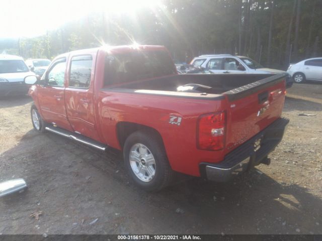 Photo 2 VIN: 1GCPKTE75CF207145 - CHEVROLET SILVERADO 1500 