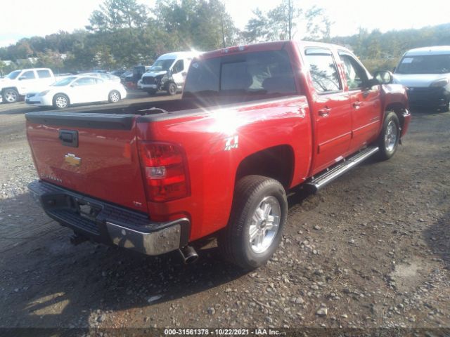 Photo 3 VIN: 1GCPKTE75CF207145 - CHEVROLET SILVERADO 1500 