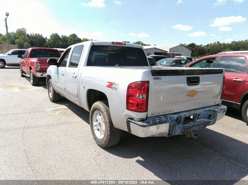 Photo 2 VIN: 1GCPKTE75CF220297 - CHEVROLET SILVERADO 