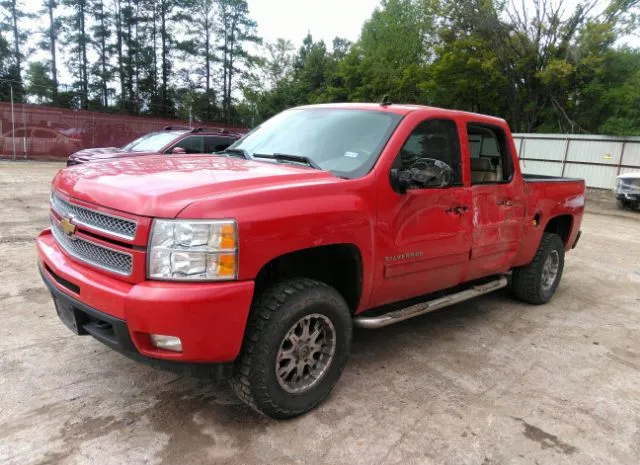 Photo 1 VIN: 1GCPKTE76CF117972 - CHEVROLET SILVERADO 1500 