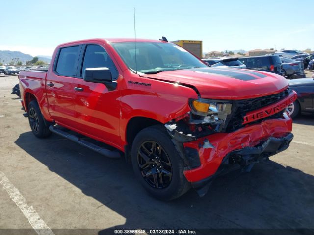 Photo 0 VIN: 1GCPWBEK1MZ452382 - CHEVROLET SILVERADO 1500 