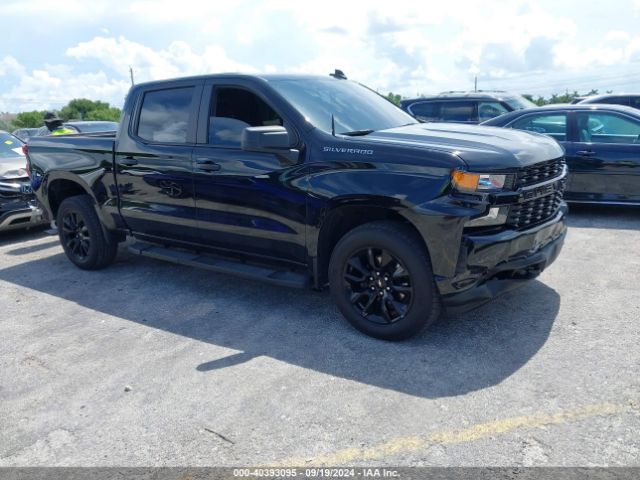 Photo 0 VIN: 1GCPWBEK7MZ286921 - CHEVROLET SILVERADO 