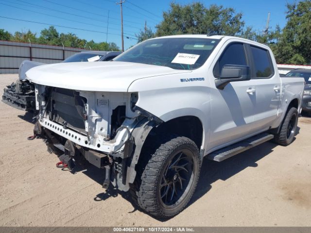 Photo 1 VIN: 1GCPWDED5LZ288906 - CHEVROLET SILVERADO 