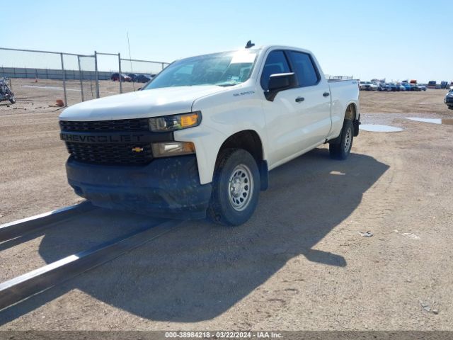 Photo 1 VIN: 1GCPYAEK7LZ198308 - CHEVROLET SILVERADO 1500 