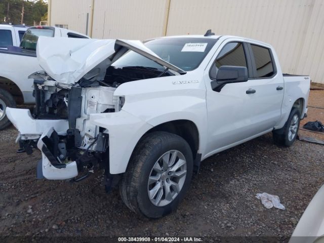 Photo 1 VIN: 1GCPYBEH4MZ114604 - CHEVROLET SILVERADO 1500 