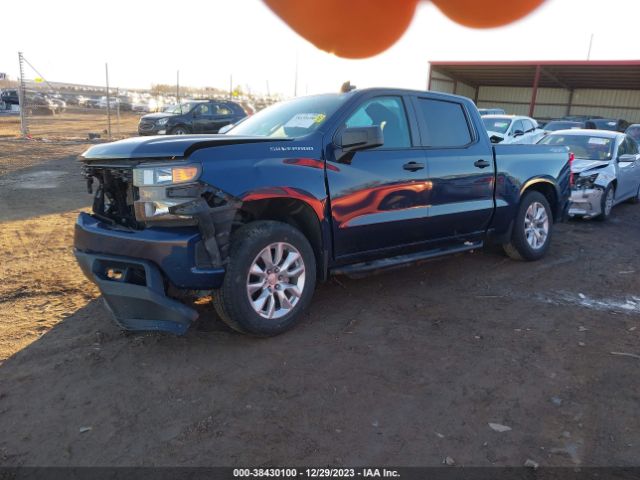 Photo 1 VIN: 1GCPYBEH6KZ413962 - CHEVROLET SILVERADO 1500 