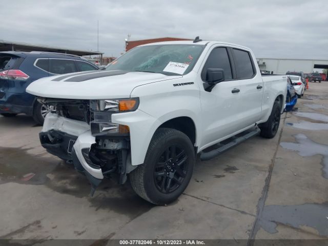 Photo 1 VIN: 1GCPYBEK8LZ300477 - CHEVROLET SILVERADO 1500 